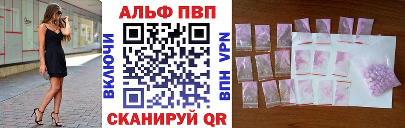 Наркошоп купить Гашиш  Каннабис  Cocaine  Мефедрон  Новоузенск