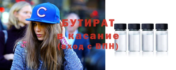 спиды Нягань