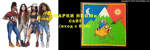 спиды Нягань