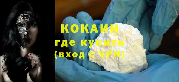 спиды Нягань