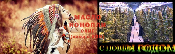альфа пвп VHQ Няндома