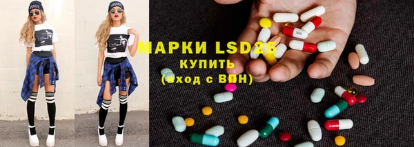 спиды Нягань