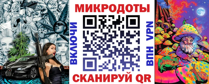 Купить закладки  Новоузенск  Псилоцибиновые грибы GOLDEN TEACHER 