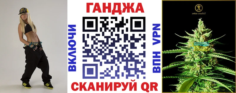 Марихуана OG Kush  Купить  Новоузенск 